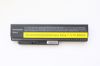 Picture of Lenovo ThinkPad X230/0A36281 Battery