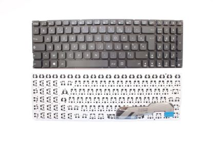 Picture of Clavier ASUS X541U. QWERT