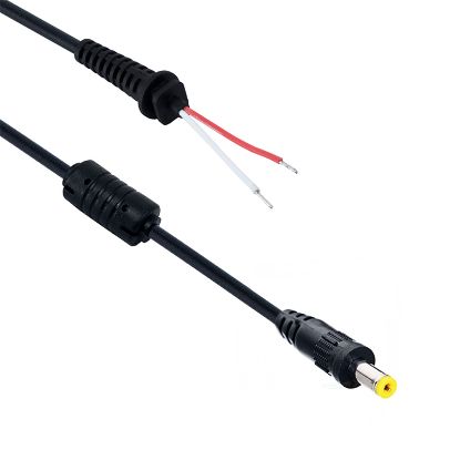 Picture of Dc cable hp 4.8mm*1.7mm fiche jaune