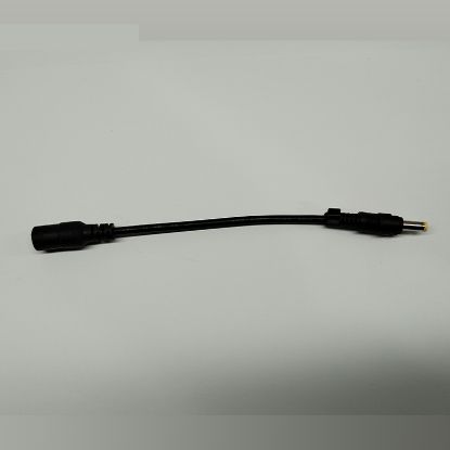 Picture of Adapter dc cable hp 4.8mm*1.7mm fiche jaune