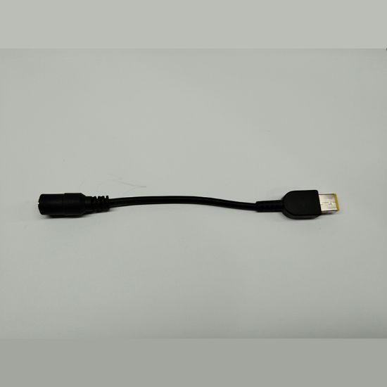 Picture of Adapter  dc cable Lenovo usb 